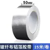 Anillo Reductor de Aluminio para Tubo de Escape para Campana Extractora, Adaptador de Tubo de Escape de Cocina, Conector Reductor de Válvula de Retención