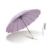 Guarda-chuva Reto Minimalista/Cabo Longo com 16 Varetas, Guarda-sol Grande Curvo Resistente ao Vento para Publicidade com Logotipo Personalizado