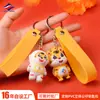 Fabricante Long Zhiyu Llavero de Muñeca de Plástico Blando de PVC Personalizado Colgante para Bolso Colgante para Teléfono Móvil Regalos Promocionales Corporativos
