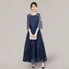 Vestido de Noite Estilo Francês para Mulheres 2026 Novo Verão Host da Amazon Longo Renda Reunião Anual Vestido de Noivado
