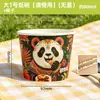 Tazones de papel desechables para camping y picnics, tazones de empaque portátiles para comidas al aire libre y barbacoas, engrosados y anti-quemaduras, tazones de papel al por mayor y personalizados
