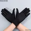 Productos Especializados para Joyerías, Guantes de Exhibición, Negro y Blanco, Actuación Ceremonial, Estilo Delgado, para Sesiones de Fotos, Guantes para Asistentes de Ventas