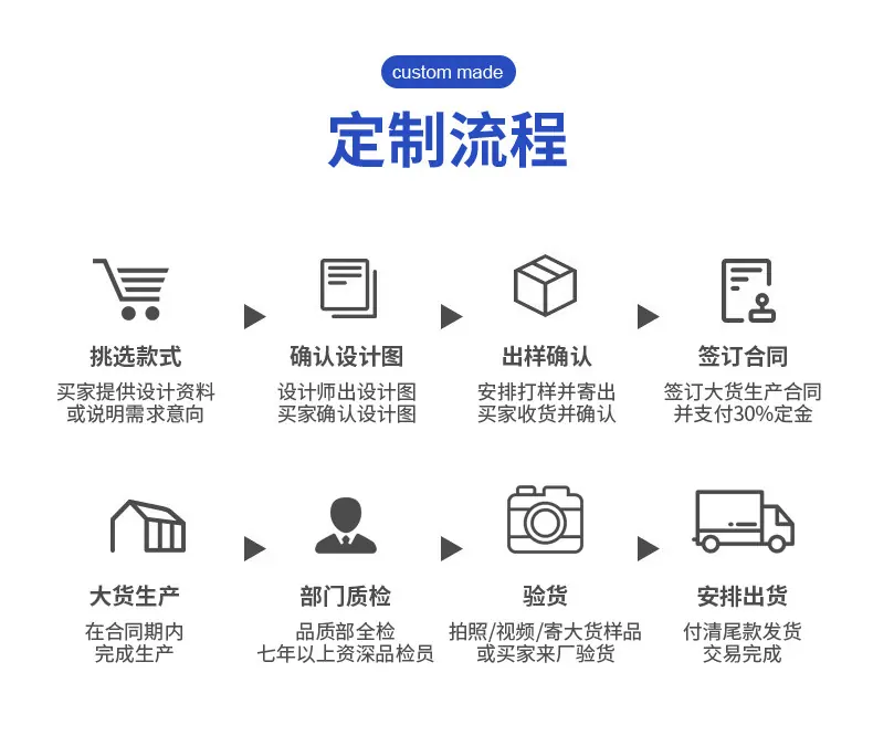 详情预览_16.jpg