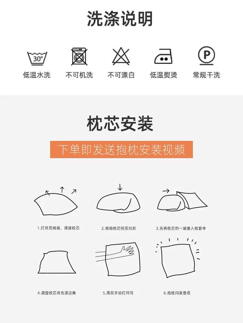 详情8.15_10.jpg
