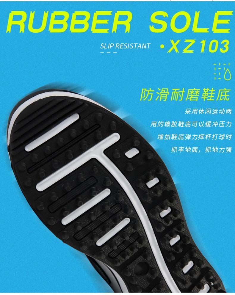 详情-08.jpg