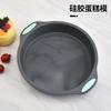 Forma de Bolo Spot Molde de Silicone para Assar Forma de Assar Resistente a Altas Temperaturas Molde para Mousse Ferramenta de Assar Donut
