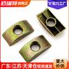 Cojín de Media Luna Cojín Semicircular Tuerca de Media Luna Conector de Plataforma Grande Cojín de Aleación Conector de Muebles Cuatro en Uno M8