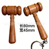 Llavero de Mazo de Madera, Portalápices de Mazo de Madera, Portalápices de Mazo de Madera, Llavero de Mazo de Madera, Portalápices de Mazo de Madera, Logo de Llavero de Mazo de Madera