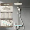 Nuevo Juego de Ducha con Cabezal de Ducha Presurizado de Aluminio Espacial, Grifo de Baño Extendido y Juego Completo de Instalación Oculta