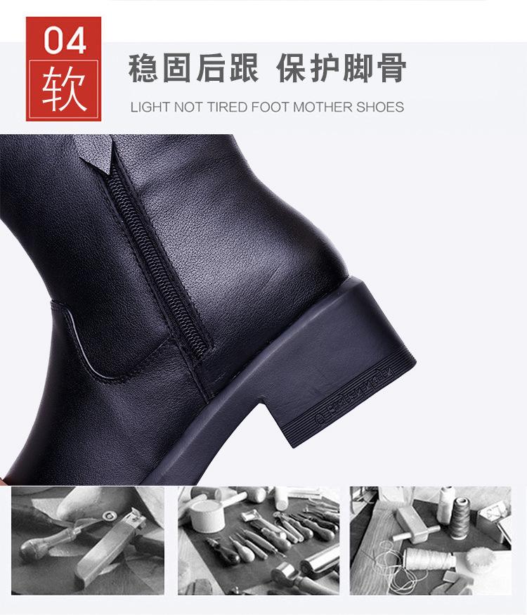 详情 (6).jpg