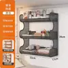 Estante de almacenamiento de pared para dormitorio, organizador de doble capa sin taladro, estante de pared para mesita de noche de dormitorio, estante de almacenamiento de hierro montado en la pared