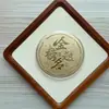 Moeda de Ouro Puro 999 Estilo Shuibei, Peça de Ouro Excêntrica de Celebridade da Internet, Presente de Dia dos Namorados para Namorada, Lembrança