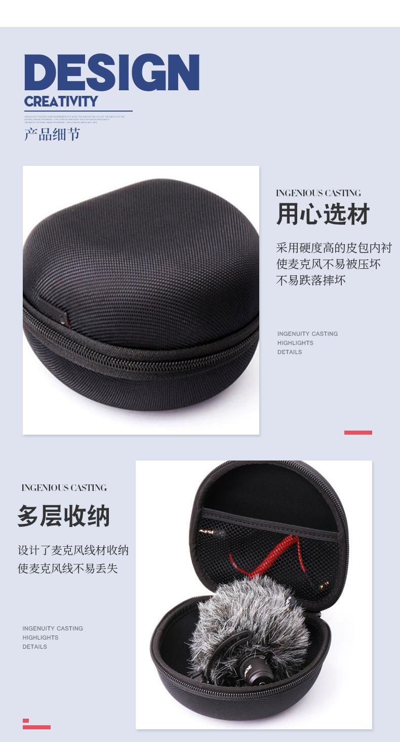 东莞市吉艾克斯实业有限公司+详情页模板_14.jpg