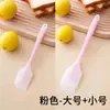 Raspador Suave de Silicona Integrado para Hogar Resistente a Altas Temperaturas Grado Alimenticio Pala para Crema para Hornear Espátula para Pastel Herramienta para Mezclar