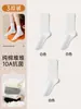 Calcetines 100% Algodón Puro para Mujer, Estilo Delgado de Verano, Todo Algodón, Antibacterianos, Resistentes al Olor, Hasta la Pantorrilla, Calcetines Apilables para Maternidad, Calcetines Zhuji