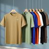 Camiseta de Manga Curta JEEP SPIRIT Masculina Verão Fina Fresca Top Marca Trendy Casual Cor Sólida Manga Curta para Homem