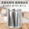 Recipiente Selado, Recipiente de Armazenamento de Arroz de Grande Capacidade para Uso Doméstico, 30 Jin, 10 Jin, 10kg, 25kg, Recipiente para Chá, Recipiente de Armazenamento para Lanches