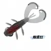 Cebo Artificial Flotante para Pesca, Camarón Suave, Sándwich de Insecto, Color Falso, Material TPE, 7 cm, 3.3 g, Forma Especial, Flotante, Venta al por Mayor en Stock Transfronterizo
