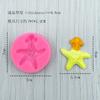 Molde de silicone estrela do mar com chapéu dos desenhos animados bolo do oceano molde de cozimento diy fondant ferramenta epóxi gesso