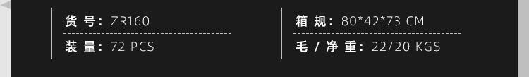 详情_03 密盒.jpg