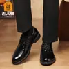 Nuevos Zapatos de Negocios para Hombre Elderhead, Zapatos Derby Transpirables, Zapatos Formales de Cuero para Hombre, Zapatos Negros de Punta Redonda para Hombre Xs26019