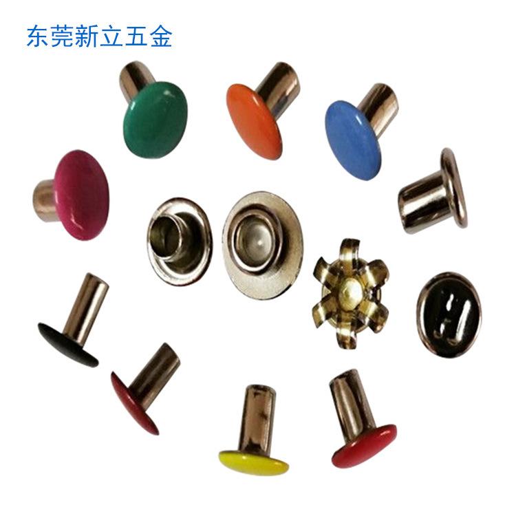 各种颜色钉1