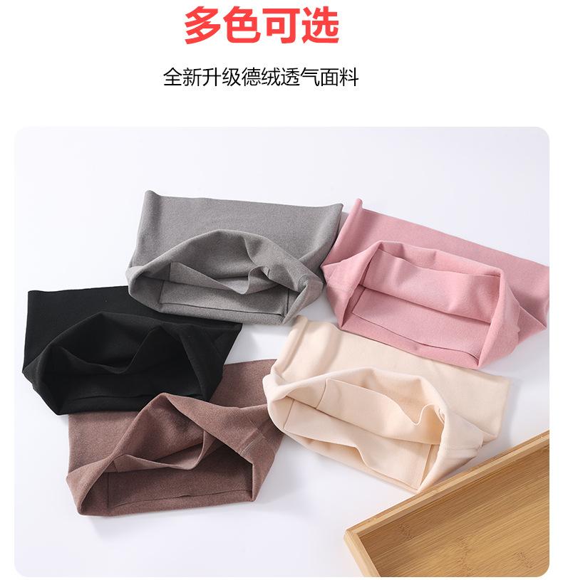 德绒_12.jpg