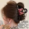 Novo Prendedor de Cabelo Versátil com Laço para Mulheres 2026, Estilo Coreano de Alta Qualidade, Pinça Grande para Volume de Cabelo, Acessório de Cabelo, Presilha de Tubarão para a Parte de Trás da Cabeça