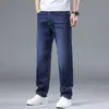 Jeans de Otoño e Invierno para Hombre 2026 Nuevos Talla Grande Sueltos Rectos Elásticos Resistentes al Desgaste Ropa de Trabajo Casual Pantalones Largos