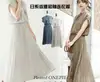 2026 Vestido de Verão Feminino Novo Estilo Japonês Elegante, Vestido de Chiffon Confortável com Ajuste na Cintura e Manga Curta