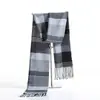 Cachecol Masculino de Imitação de Caxemira para Outono e Inverno, Estilo Xadrez, Estilo Casal, Cachecol Quente para Pescoço, Estilo Britânico Versátil, Presente Incluído