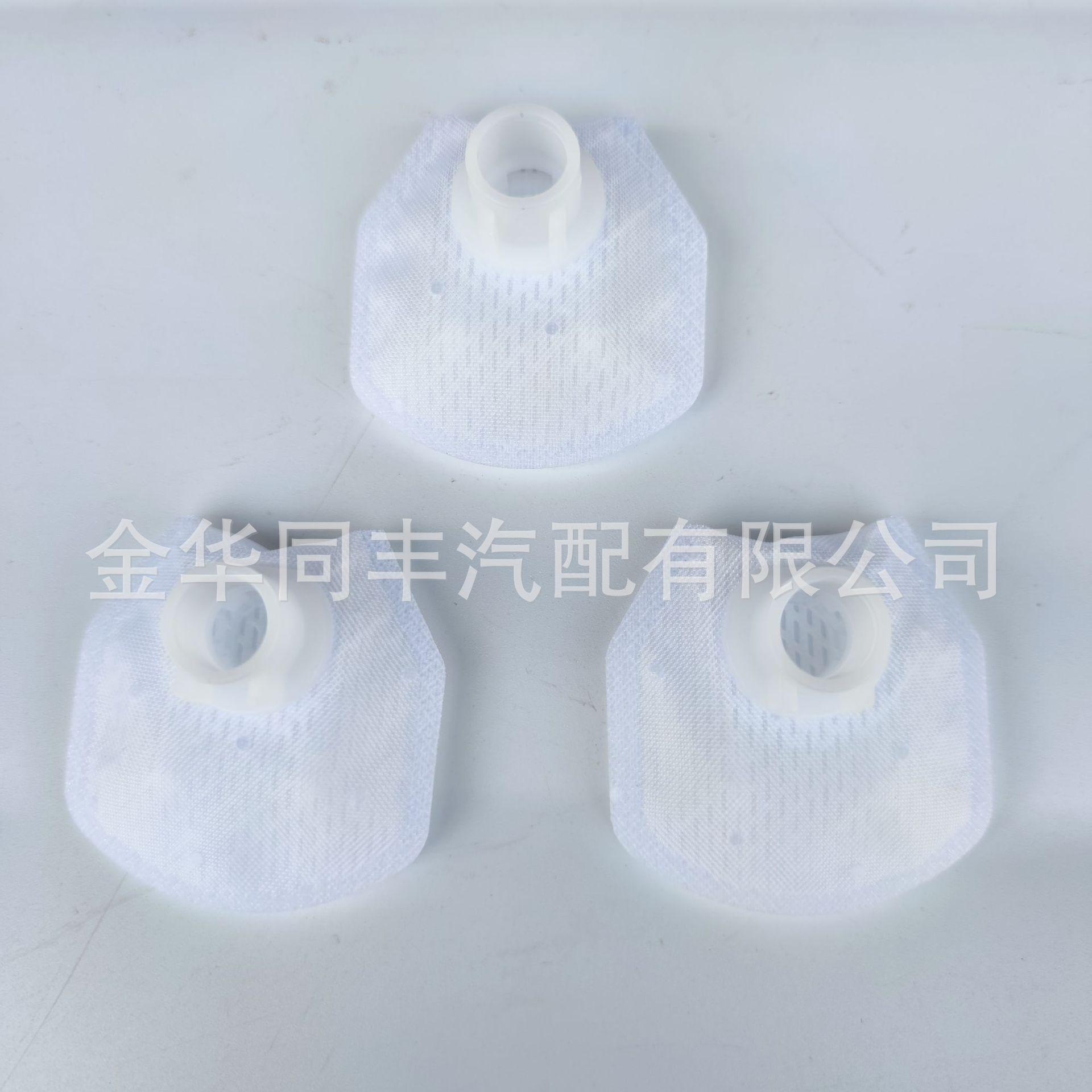 川崎油泵滤网 Kawasaki Brute Force 75