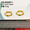 Accesorios Bañados en Oro Plata Anillo para Correr Cuentas Semiacabadas Joyería de Cristal DIY Collar Plata S925 Producto Nuevo
