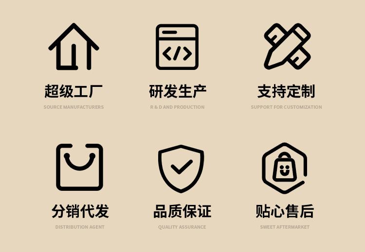 义乌市万变玩具有限公司-无线端_04.jpg