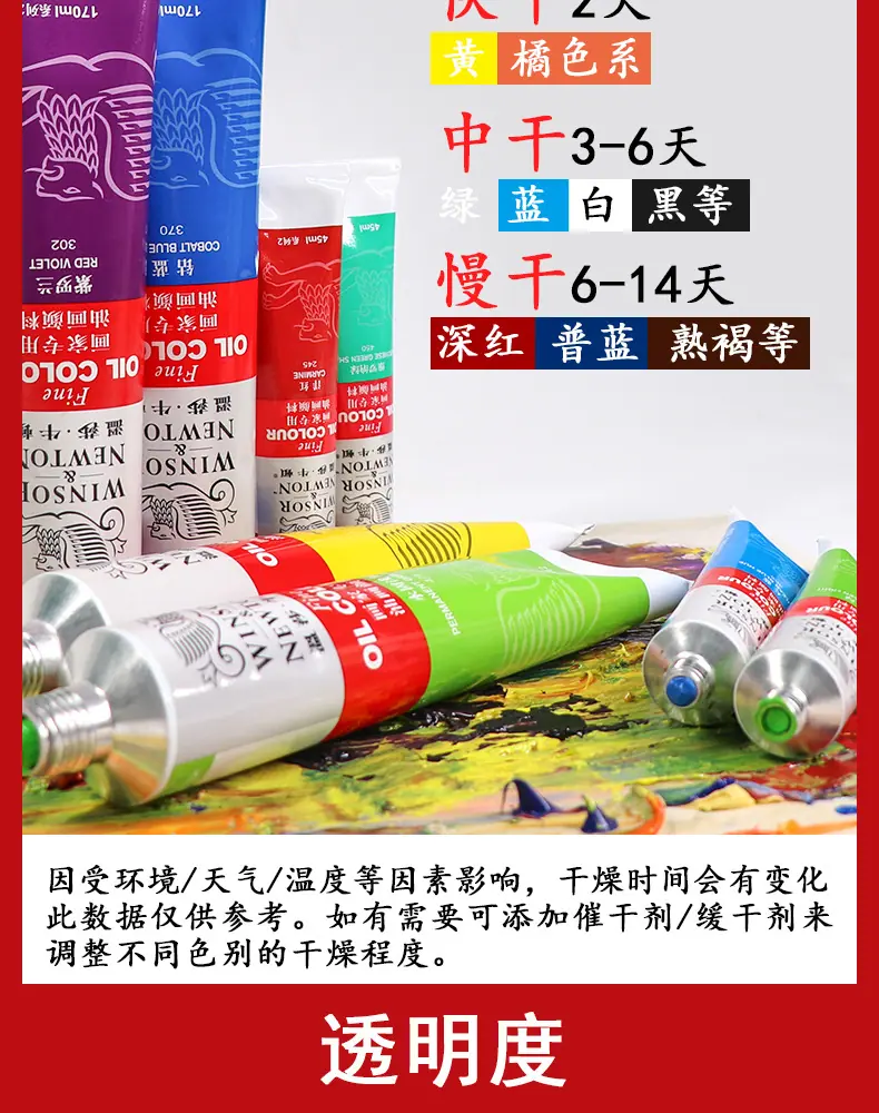 详情1_10.jpg