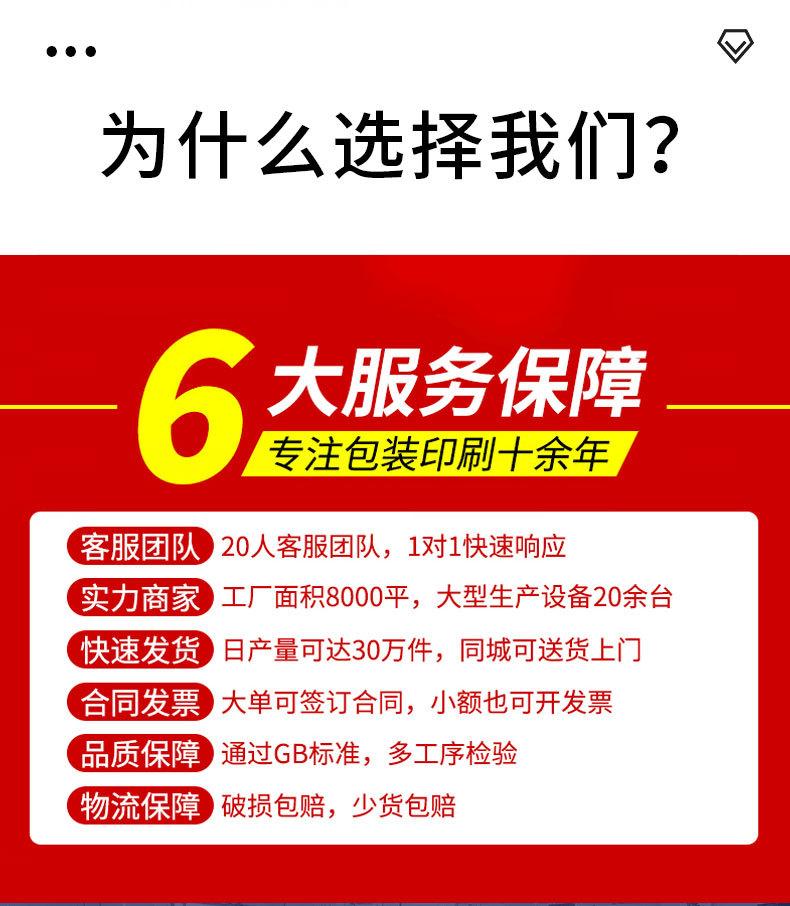 泉创设计服务10_02.jpg