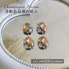 Acessórios de nail art em zircônia cor de champanhe, deslumbrantes e brilhantes, esferas de diamante acabadas em forma de ovo de pombo e em forma de cubo para decoração de unhas