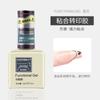 Pegamento original para esmalte de uñas Reni manicura función básica pegamento capa selladora templada sin lavado pegamento de refuerzo de larga duración removible capa base traje