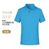 Polo de manga corta con cuello camisero para hombre, estilo japonés, marca ins de tendencia para verano, resistente, corte holgado, casual, versátil, top de media manga