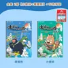 Atacado do Fabricante Caderno de Traçado Nezha, Caderno de Desenho do Demônio Porquinho, Livro de Colorir Infantil Feito à Mão DIY para Iniciantes, Livro de Traçado e Colorir