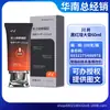 Gama completa de lubricantes de Kawai, spray retardante para hombres, crema de masaje, líquido para mujeres, productos para adultos, venta al por mayor y dropshipping