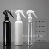 Spot Little Mouse Spray Bottle Cleaner Spray Bottle Garrafa de plástico engarrafado Ácaro Remoção Imprensa Garrafa Redonda