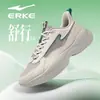 Zapatos Deportivos Shuxing 2 Hongxing Erke para Hombre Verano Nuevo Clásico Malla Transpirable Zapatos de Papá Suela Suave Ligeros Zapatos para Correr