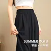 Los nuevos pantalones de tiro alto, fluidos, casuales y de estilo relajado de Yamamoto para mujeres petite, nueva colección 20226, versátiles y elegantes