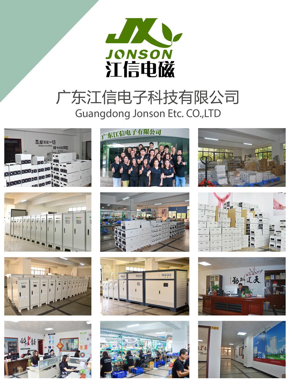 8kW-半桥单相220V-拷贝_16.jpg