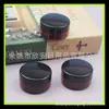 10g crema de té crema embotellada botella de boca ancha botella de ungüento 10ml mascarilla para el cabello caja de ungüento embotellado
