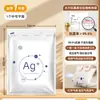 Bolsas de Almacenamiento Antibacterianas de Compresión al Vacío para Colchas, Ropa, Chaquetas de Plumas y Equipaje, No Requieren Extracción de Aire, Bolsas de Viaje Engrosadas