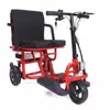 Venta Directa de Fábrica Mini Triciclo Eléctrico Plegable Portátil para Adultos y Personas Mayores Triciclo Especial con Batería de Litio