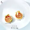 Pingente de Caractere da Sorte Auspicioso Seis-Seis Acessórios para Joias DIY Contas de Ouro Areia Antiga Cobre Banhado a Ouro Estilo Chinês Oito-Oito Fortuna