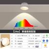 Holofote led doméstico profundo anti-reflexo embutido lâmpada de teto sala de estar teto parede lavagem furo lâmpada cob downlight atacado